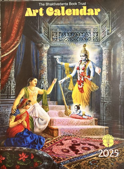 2025 BBT art calendar