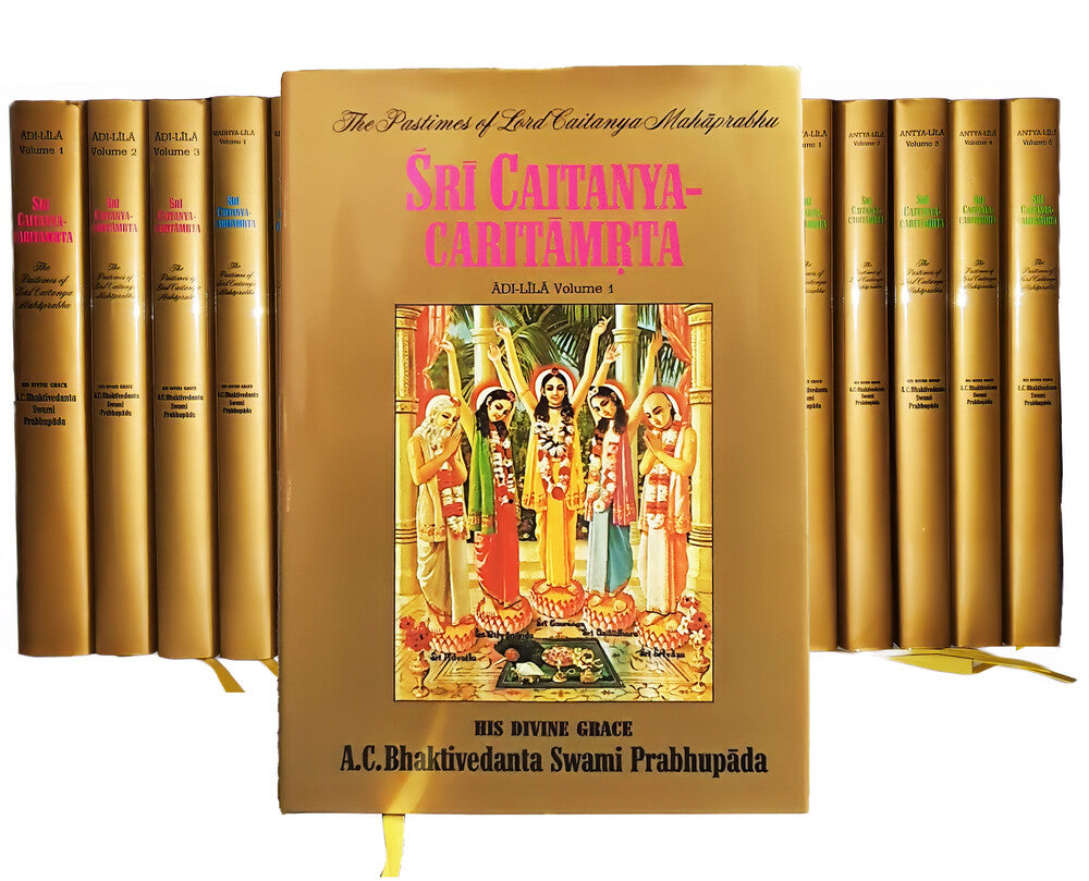 Chaitanya Charitamrta Set - English