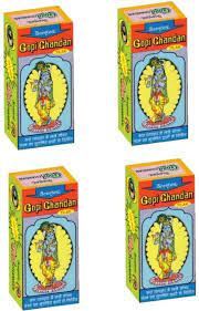 Gopi Chandan Tilak Large